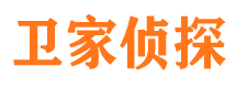 敖汉旗市侦探公司